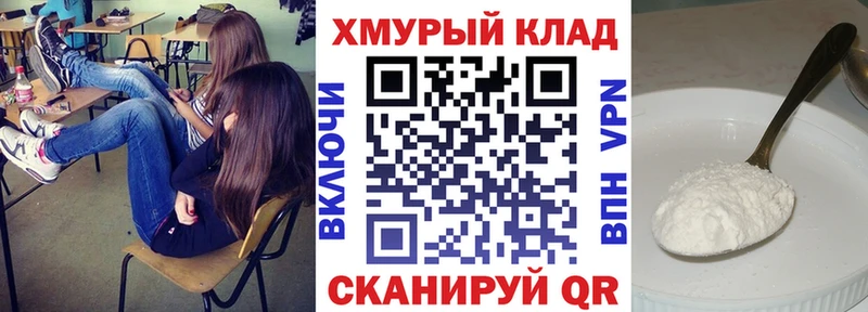 Героин Heroin Кинель