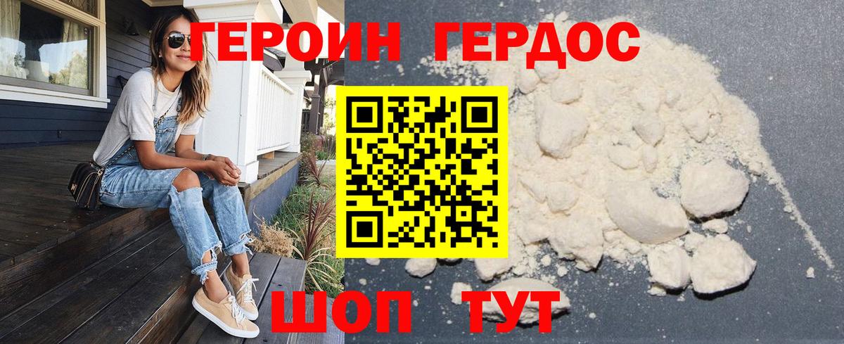 Альфа ПВП Кинель