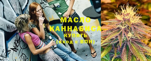 гашишное масло Остров