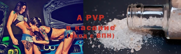 гашишное масло Остров