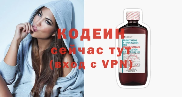гашишное масло Остров