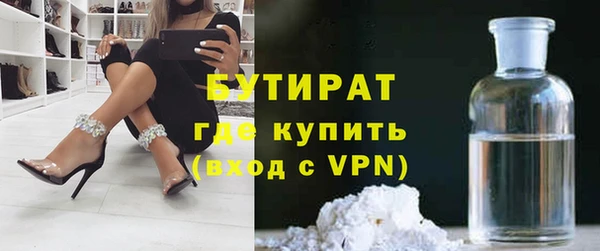 гашишное масло Остров
