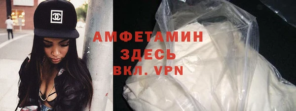 герыч Осташков