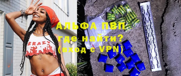 гашишное масло Остров