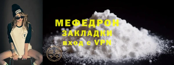 гашишное масло Остров