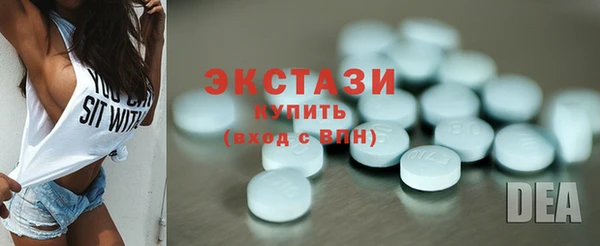 гашишное масло Остров