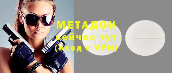 герыч Осташков