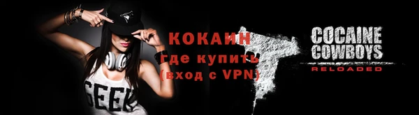 гашишное масло Остров