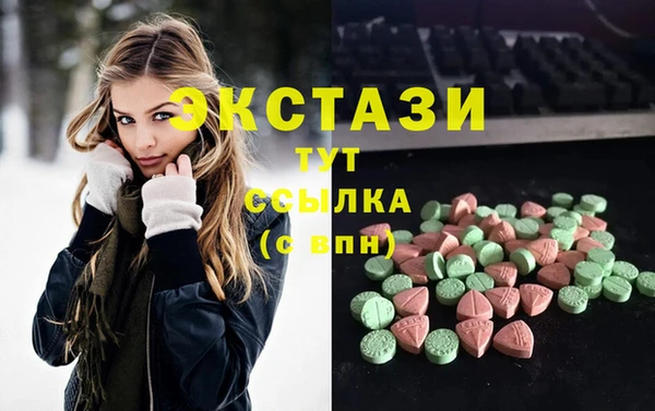 гашишное масло Остров