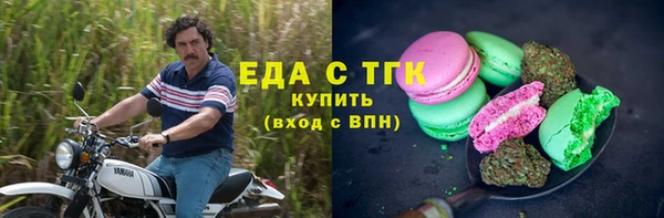 гашишное масло Остров