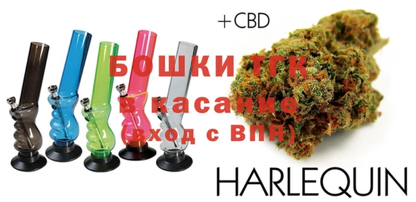 гашишное масло Остров