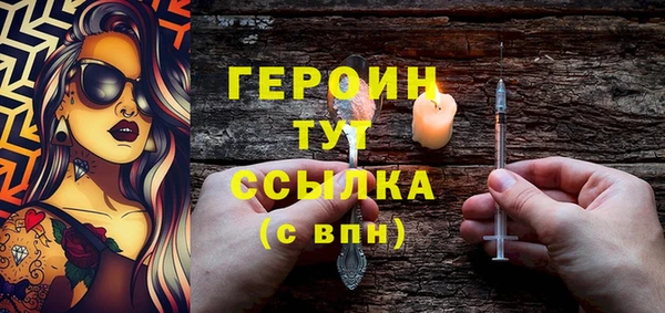 гашишное масло Остров
