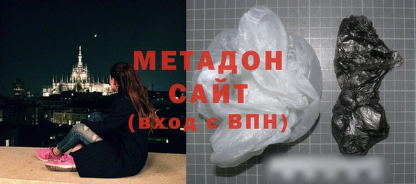 крисы Осинники