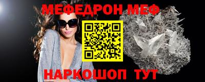 гидра Донецк