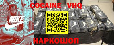 меф Донской