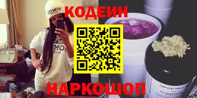 меф Донской