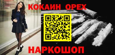 a pvp Балашиха