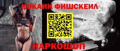 марки lsd Дубна