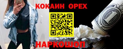 a pvp Балашиха