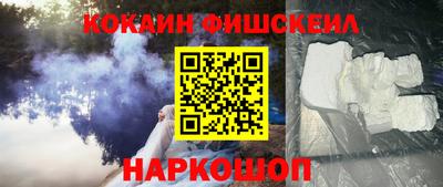 марки lsd Дубна