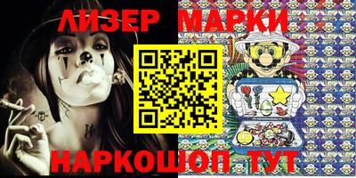 a pvp Балашиха