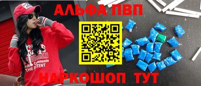 гидра Донецк