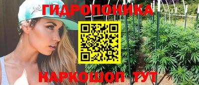 таблы Балаково