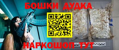 a pvp Балашиха