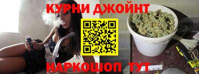 меф Донской