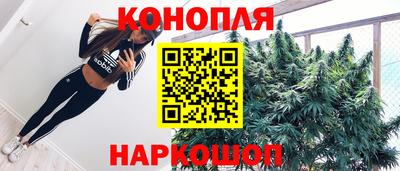 меф VHQ Абакан