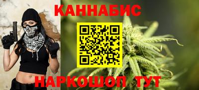 марки lsd Дубна