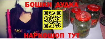меф Донской