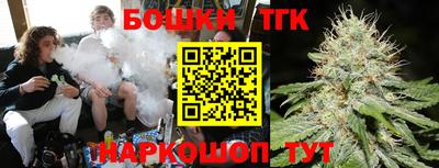 марки lsd Дубна