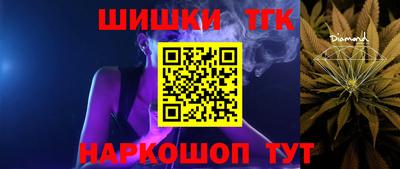 a pvp Балашиха