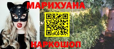марки lsd Дубна