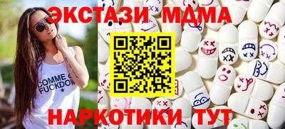 a pvp Балашиха