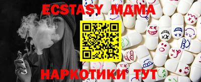марки lsd Дубна