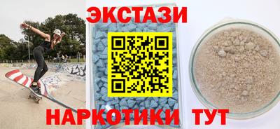 гидра Донецк