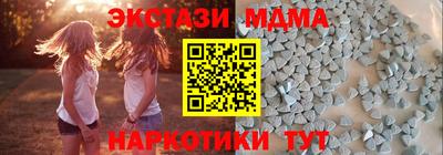 марки lsd Дубна