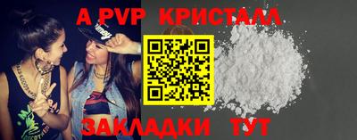 марки lsd Дубна