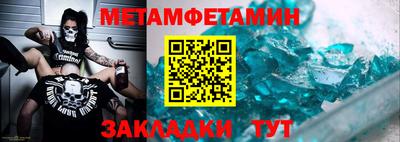 a pvp Балашиха