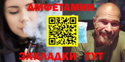марки lsd Дубна