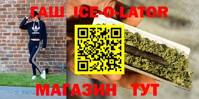 меф Донской