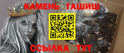 марки lsd Дубна