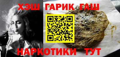 марки lsd Дубна