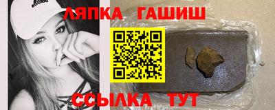 меф Донской