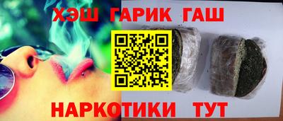 меф Донской