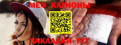 марихуана Абинск