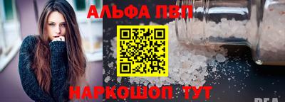 гидра Донецк