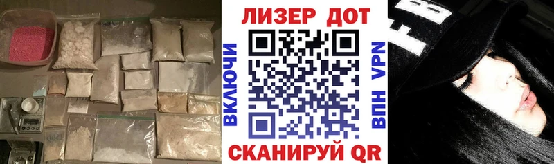 mega ССЫЛКА  Кинель  LSD-25 экстази ecstasy 